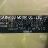 daihatsu wake 2017 -DAIHATSU--WAKE DBA-LA700S--LA700S-0107035---DAIHATSU--WAKE DBA-LA700S--LA700S-0107035- image 31