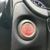 nissan note 2019 -NISSAN--Note E12--623089---NISSAN--Note E12--623089- image 10