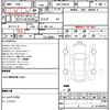 audi a1-sportback 2020 quick_quick_3BA-GBDAD_WAUZZZGB2LR007196 image 10