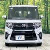 daihatsu tanto 2019 quick_quick_LA650S_LA650S-0048262 image 14