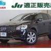volvo xc60 2015 quick_quick_DB525XC_YV1DZ61M6G2808047 image 1