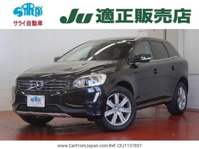 volvo xc60 2015 quick_quick_DB525XC_YV1DZ61M6G2808047 image 1