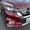 nissan serena 2017 -NISSAN--Serena DAA-GFC27--GFC27-073855---NISSAN--Serena DAA-GFC27--GFC27-073855- image 16