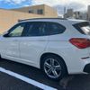 bmw x1 2018 CFJ1797538 image 8
