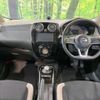 nissan note 2018 -NISSAN--Note DAA-HE12--HE12-212407---NISSAN--Note DAA-HE12--HE12-212407- image 2