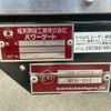 hino ranger 2024 -HINO--Hino Ranger 2PG-FE2ACG--FE2AC-104463---HINO--Hino Ranger 2PG-FE2ACG--FE2AC-104463- image 20