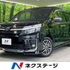 toyota voxy 2016 -TOYOTA--Voxy DBA-ZRR80W--ZRR80-0262372---TOYOTA--Voxy DBA-ZRR80W--ZRR80-0262372- image 1