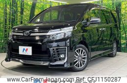 toyota voxy 2016 -TOYOTA--Voxy DBA-ZRR80W--ZRR80-0262372---TOYOTA--Voxy DBA-ZRR80W--ZRR80-0262372-