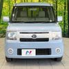 daihatsu move-conte 2015 CFJ1764674 image 14