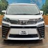 toyota vellfire 2018 -TOYOTA--Vellfire DBA-AGH35W--AGH35-0028358---TOYOTA--Vellfire DBA-AGH35W--AGH35-0028358- image 15