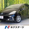 toyota prius-α 2014 -TOYOTA--Prius α DAA-ZVW40W--ZVW40-0003171---TOYOTA--Prius α DAA-ZVW40W--ZVW40-0003171- image 1