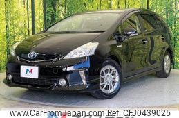 toyota prius-α 2014 -TOYOTA--Prius α DAA-ZVW40W--ZVW40-0003171---TOYOTA--Prius α DAA-ZVW40W--ZVW40-0003171-