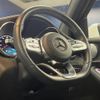 mercedes-benz glc-class 2020 -MERCEDES-BENZ--Benz GLC 3DA-253915--WDC2539152F712059---MERCEDES-BENZ--Benz GLC 3DA-253915--WDC2539152F712059- image 12