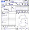 audi a1 2013 -AUDI 【高松 310ｻ1128】--Audi A1 8XCAX--EB007769---AUDI 【高松 310ｻ1128】--Audi A1 8XCAX--EB007769- image 3