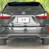 lexus rx 2017 quick_quick_GYL25W_GYL25-0012476 image 16