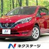 nissan note 2020 quick_quick_HE12_HE12-302775 image 1