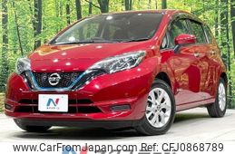 nissan note 2020 quick_quick_HE12_HE12-302775