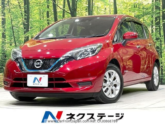 nissan note 2020 quick_quick_HE12_HE12-302775 image 1