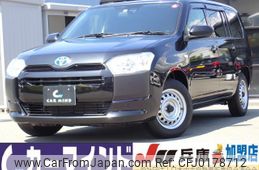 toyota probox 2023 quick_quick_6AE-NHP160V_NHP160-0081712