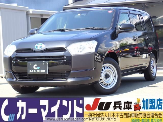 toyota probox 2023 quick_quick_6AE-NHP160V_NHP160-0081712 image 1