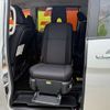 nissan serena 2022 CFJ1707449 image 14