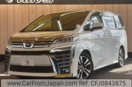 toyota vellfire 2020 quick_quick_3BA-AGH30W_AGH30-0304205