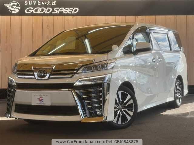 toyota vellfire 2020 quick_quick_3BA-AGH30W_AGH30-0304205 image 1