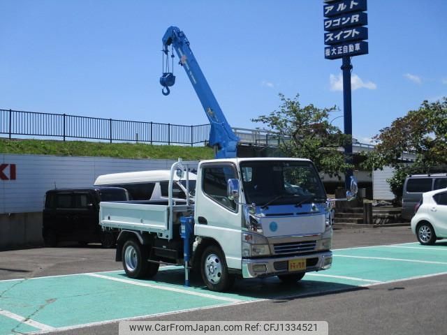 mitsubishi-fuso canter 2002 CFJ1334521 image 2