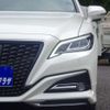 toyota crown 2018 -TOYOTA 【土浦 3】--Crown 6AA-GWS224--GWS224-1002094---TOYOTA 【土浦 3】--Crown 6AA-GWS224--GWS224-1002094- image 5