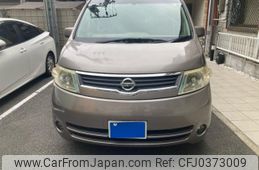 nissan serena 2006 -NISSAN--Serena DBA-C25--C25-105829---NISSAN--Serena DBA-C25--C25-105829-