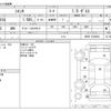 toyota sienta 2012 CFJ1567004 image 3