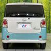 daihatsu move-canbus 2020 CFJ1816222 image 15