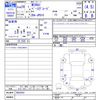 toyota mirai 2017 CFJ1849139 image 3