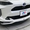 toyota yaris-cross 2020 CFJ1853876 image 3