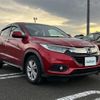 honda vezel 2020 CFJ1859964 image 1