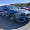 bmw 8-series 2020 quick_quick_3DA-GW30_WBAGW42070CF29722 image 1