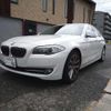 bmw 5-series 2010 -BMW 【神戸 354ﾘ825】--BMW 5 Series FP25-0C546185---BMW 【神戸 354ﾘ825】--BMW 5 Series FP25-0C546185- image 13