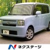 daihatsu move-conte 2013 -DAIHATSU--Move Conte DBA-L575S--L575S-0181933---DAIHATSU--Move Conte DBA-L575S--L575S-0181933- image 1