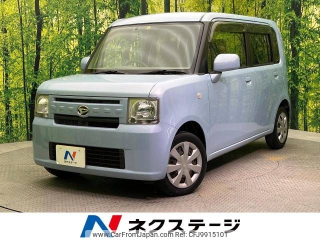 daihatsu move-conte 2013 -DAIHATSU--Move Conte DBA-L575S--L575S-0181933---DAIHATSU--Move Conte DBA-L575S--L575S-0181933- image 1