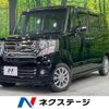 honda n-box 2016 -HONDA--N BOX DBA-JF2--JF2-1513195---HONDA--N BOX DBA-JF2--JF2-1513195- image 1