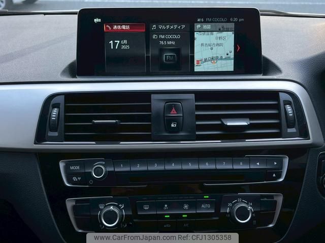 bmw 1-series 2018 quick_quick_1R15_WBA1R520105C82690 image 2