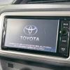 toyota vitz 2015 -TOYOTA--Vitz DBA-NSP135--NSP135-2049832---TOYOTA--Vitz DBA-NSP135--NSP135-2049832- image 3