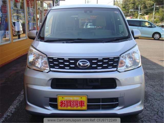 daihatsu move 2016 -DAIHATSU 【横浜 581ｳ7265】--Move DBA-LA150S--LA150S-0094684---DAIHATSU 【横浜 581ｳ7265】--Move DBA-LA150S--LA150S-0094684- image 2