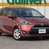 toyota sienta 2016 -TOYOTA--Sienta DAA-NHP170G--NHP170-7069258---TOYOTA--Sienta DAA-NHP170G--NHP170-7069258- image 1