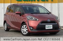 toyota sienta 2016 -TOYOTA--Sienta DAA-NHP170G--NHP170-7069258---TOYOTA--Sienta DAA-NHP170G--NHP170-7069258-