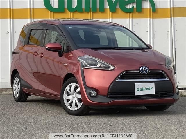 toyota sienta 2016 -TOYOTA--Sienta DAA-NHP170G--NHP170-7069258---TOYOTA--Sienta DAA-NHP170G--NHP170-7069258- image 1