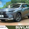 lexus nx 2015 CFJ1719529 image 1