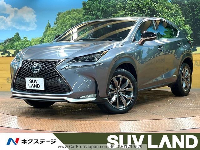 lexus nx 2015 CFJ1719529 image 1