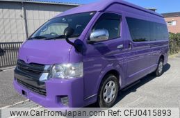 toyota hiace-wagon 2015 -TOYOTA--Hiace Wagon CBA-TRH224W--TRH224-0014553---TOYOTA--Hiace Wagon CBA-TRH224W--TRH224-0014553-