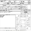 daihatsu wake 2021 -DAIHATSU--WAKE LA700S-0175106---DAIHATSU--WAKE LA700S-0175106- image 3